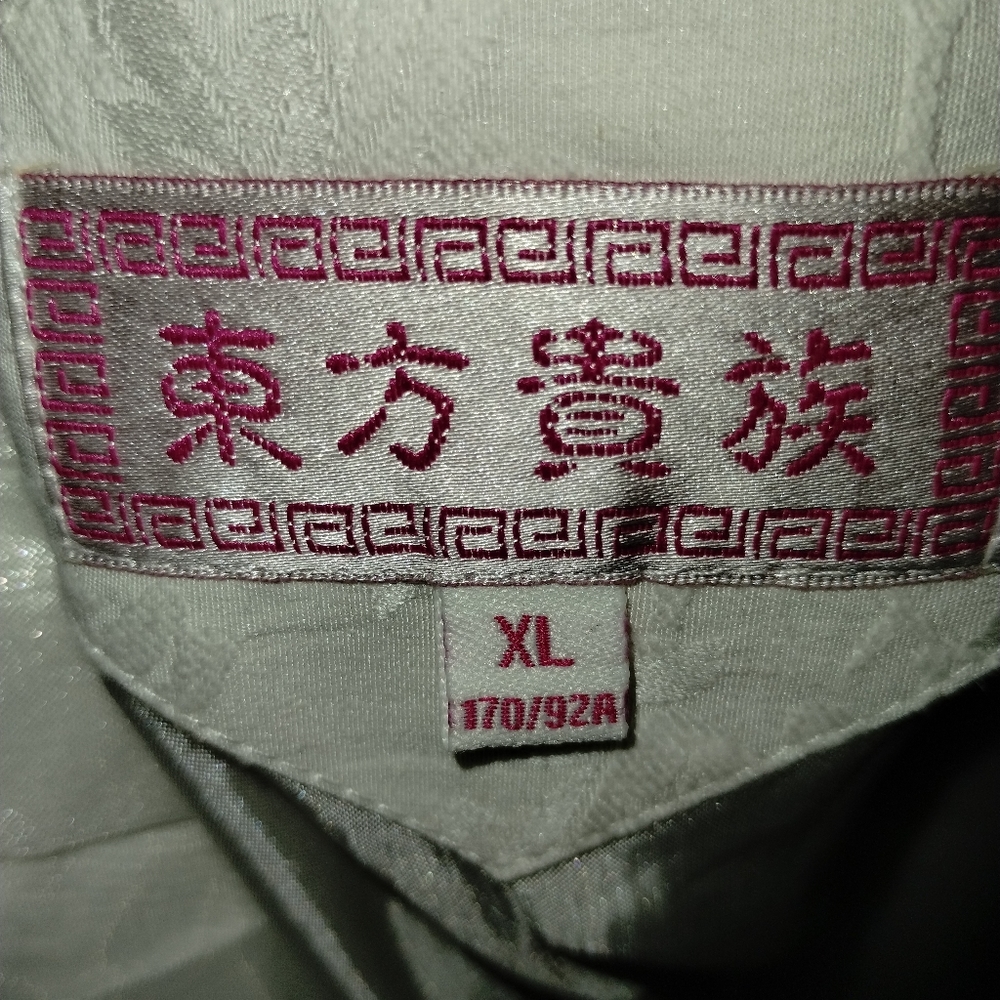 Soft white floral jacket with pink lace cuffs and hem, clasps in front - Picture 8 of 8